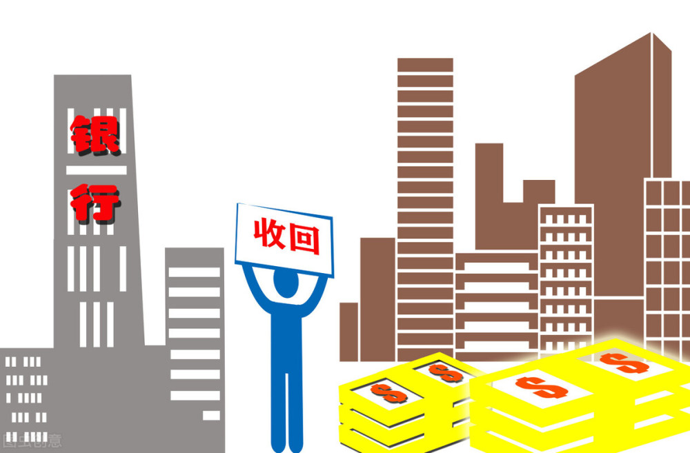 重庆私人周转